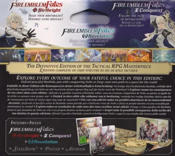 Fire Emblem Fates - Special Edition (Europe) (En,Fr,De,Es,It) box cover back